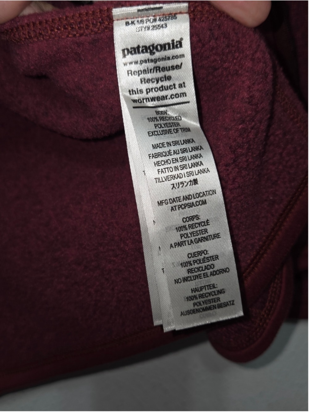 Patagonia Better Sweater Fleece Jacket Women's Size Small Burgundy Full Zip - Picture 7 of 13